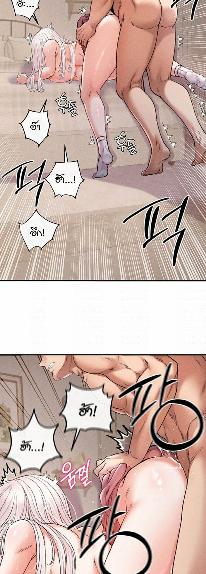 Doujin-Lc- อ่าน โดจิน มังฮวา เกาหลี ญี่ปุ่น จีน แปลไทย Revenge With Harem ตอนที่ 1 2 3 4 5 6 7 8 9 10 11 12 13 14 ฟรี ไม่มีโฆษณา อ่าน โดจิน Manhwa เกาหลี ญี่ปุ่น จีน เรามีครบ คัดมาให้เน้นๆ โดจิน 18+ รับประกันความฟินโดย  Doujin Lc